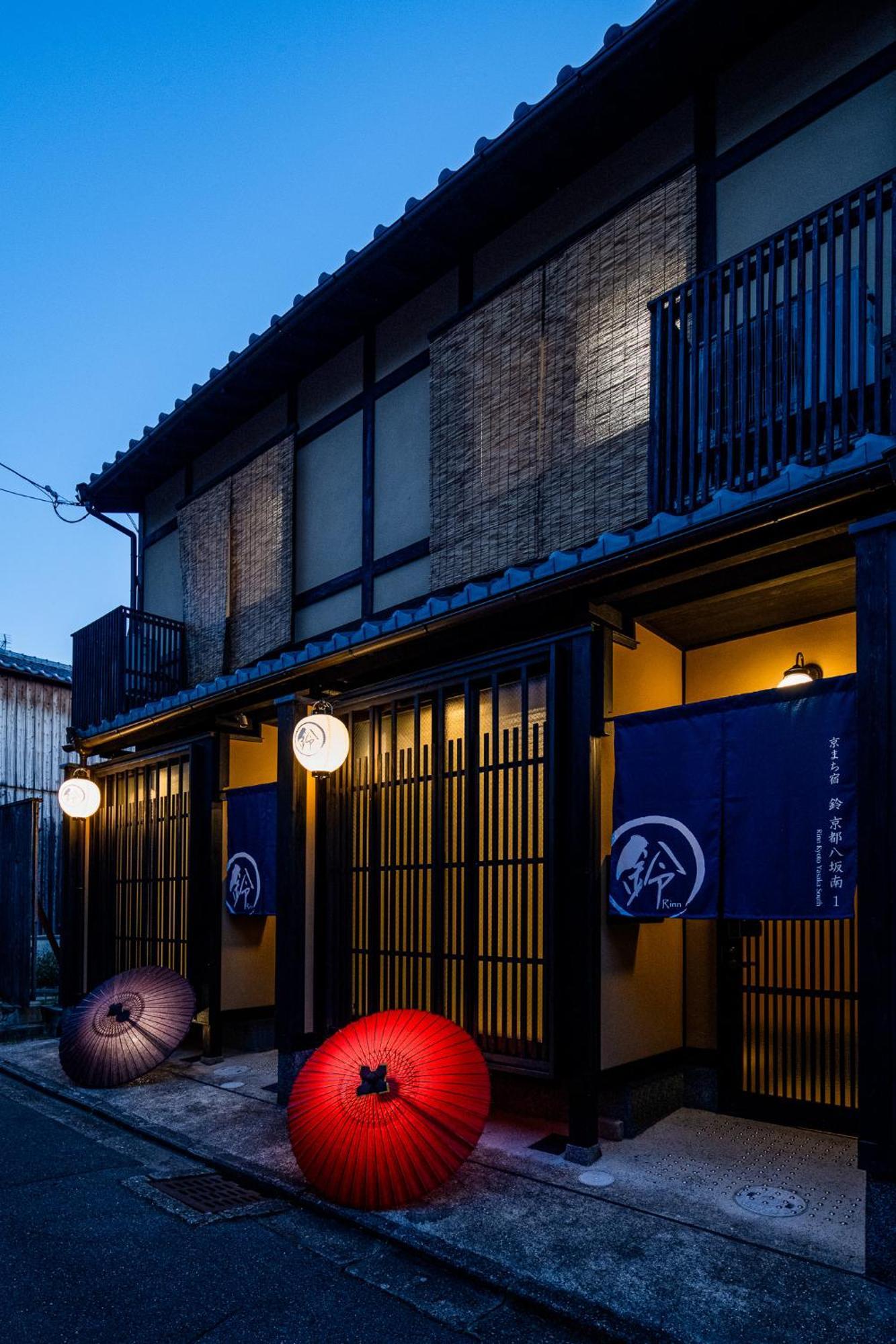 Rinn Kyoto Yasaka South Exterior foto
